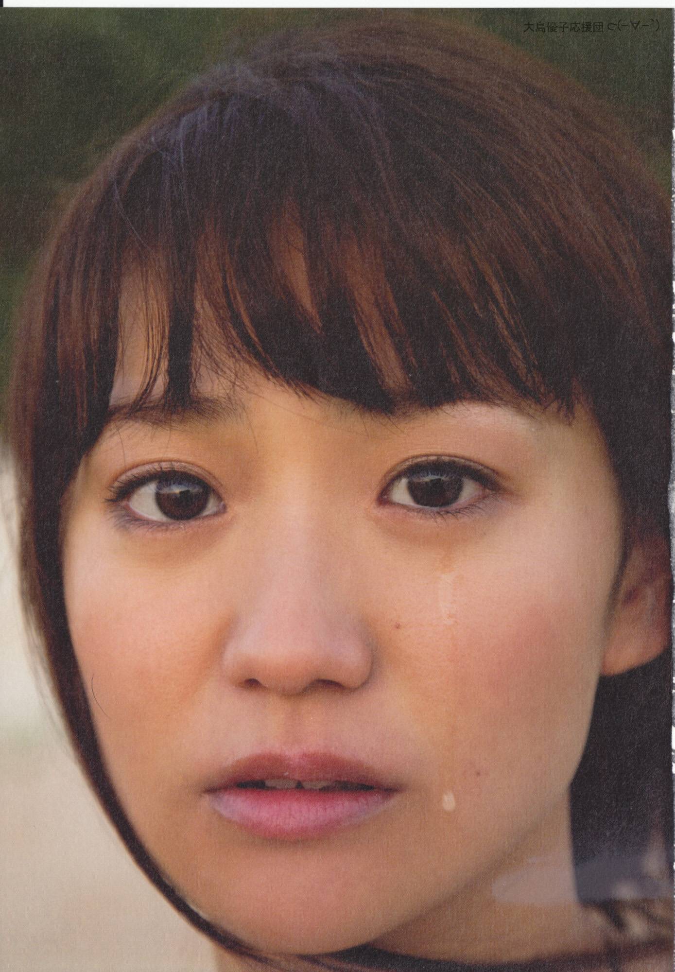 大島優子 1stフォトブック 優子 [PB写真集] Yuko Oshima